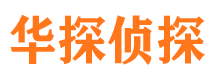 曲阳市婚姻出轨调查